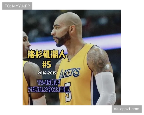 卡洛斯·布泽尔内线篮板提升明显助力球队攻防转换效率